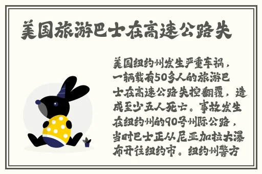 露下乳开襟t恤1777tv