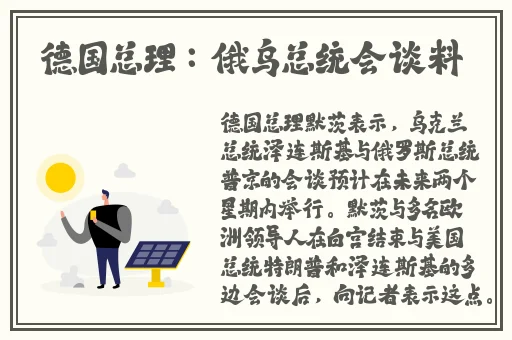 久久这里只精品国产免费99热4