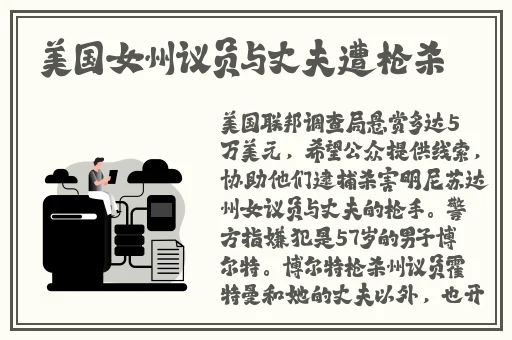 等不及了我现在就要