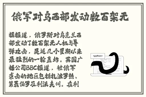 海角精产国品一二三蘑菇
