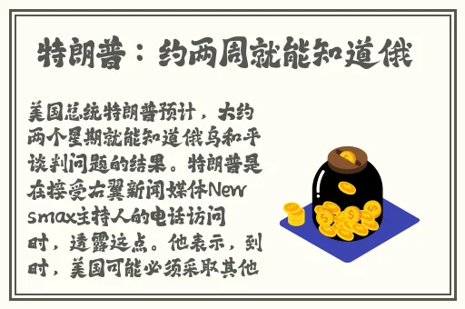 恋老日志列表