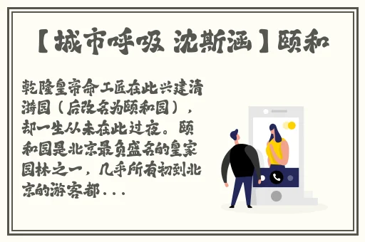 丰年经的继拇中文3的特色和机能
